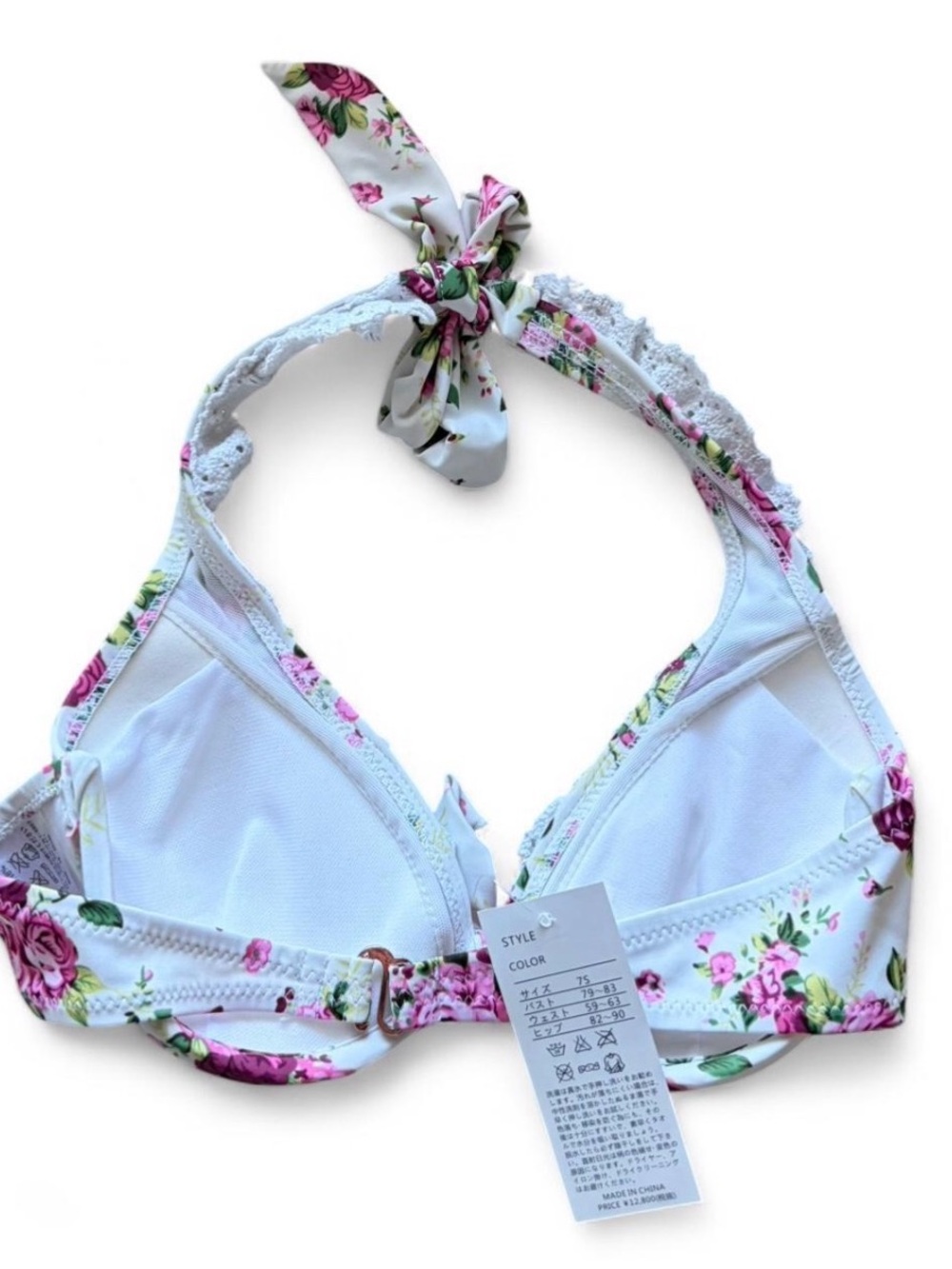 Floral Ruffled Bikini Set in with Pink Roses - Picture 5 of 8